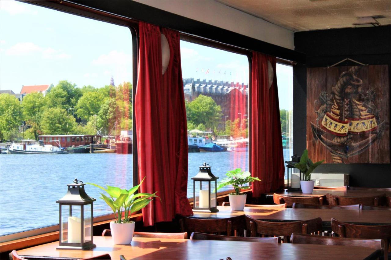 Vita Nova Amsterdam Bagian luar foto